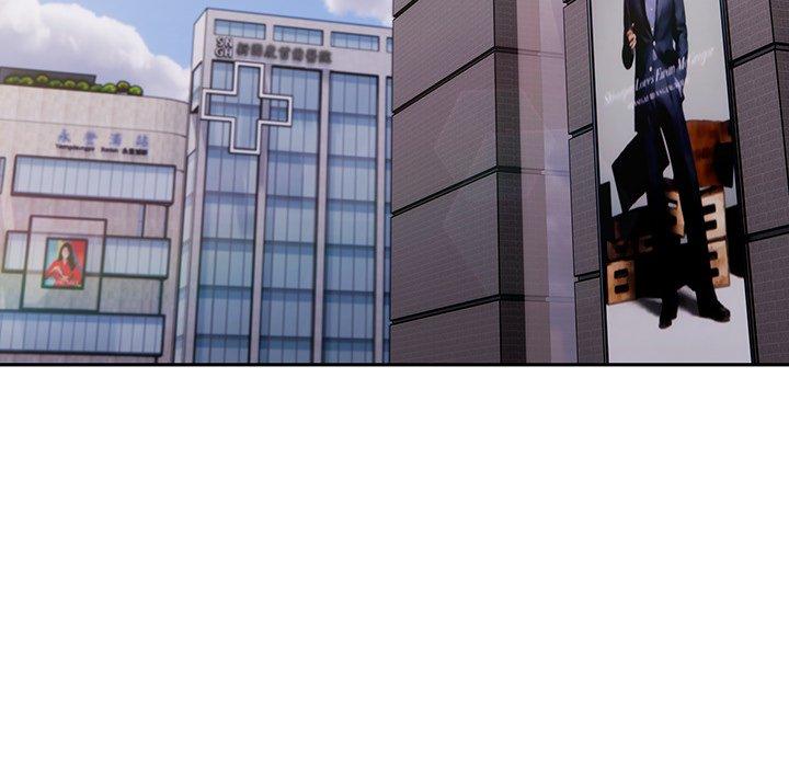 [韩国漫画] 调教开关 调教,女学生,巨乳大奶#[139P]-60