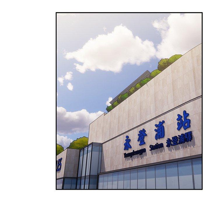 [韩国漫画] 调教开关 调教,女学生,巨乳大奶#[139P]-61