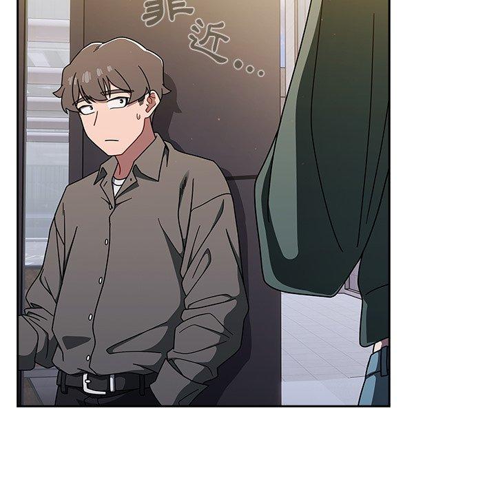 [韩国漫画] 调教开关 调教,女学生,巨乳大奶#[139P]-66