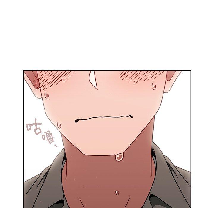 [韩国漫画] 调教开关 调教,女学生,巨乳大奶#[137P]-126