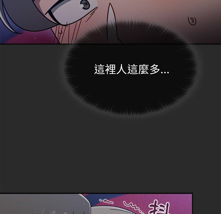 [韩国漫画] 调教开关 调教,女学生,巨乳大奶#[137P]-82