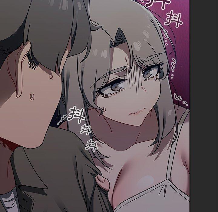 [韩国漫画] 调教开关 调教,女学生,巨乳大奶#[137P]-83