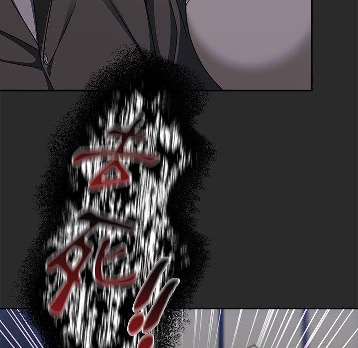 [韩国漫画] 调教开关 调教,女学生,巨乳大奶#[137P]-84