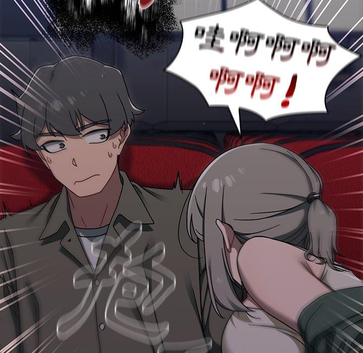 [韩国漫画] 调教开关 调教,女学生,巨乳大奶#[137P]-85