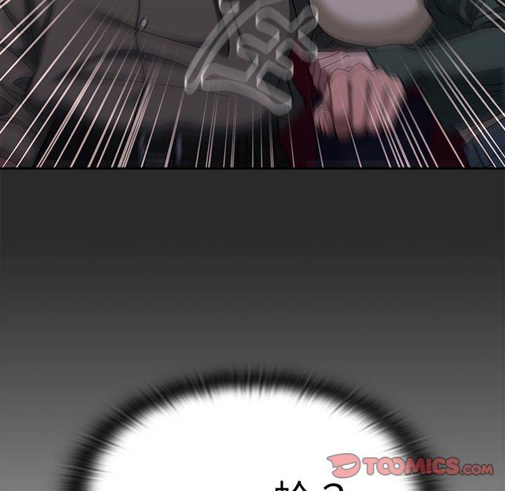 [韩国漫画] 调教开关 调教,女学生,巨乳大奶#[137P]-86