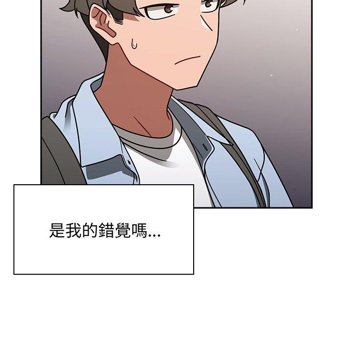 [韩国漫画] 调教开关 调教,女学生,巨乳大奶#[118P]-59