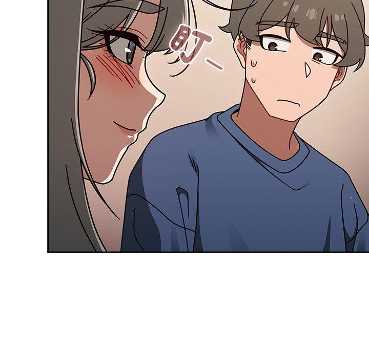 [韩国漫画] 调教开关 调教,女学生,巨乳大奶#[118P]-83