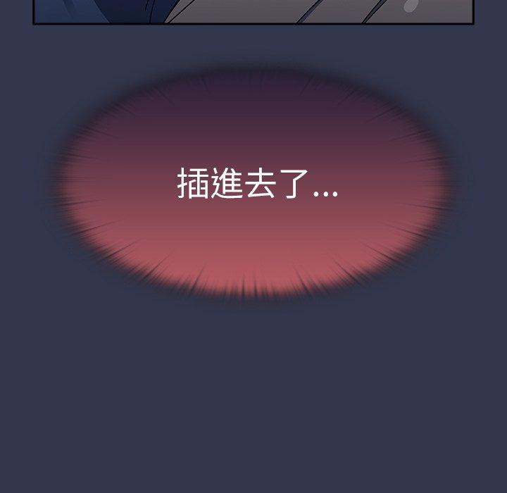 [韩国漫画] 调教开关 调教,女学生,巨乳大奶#[110P]-15