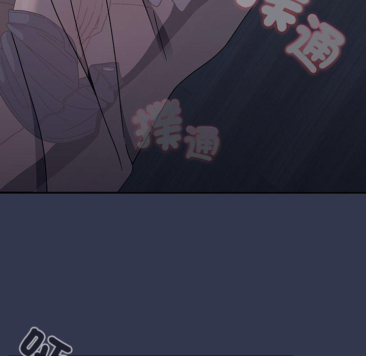 [韩国漫画] 调教开关 调教,女学生,巨乳大奶#[110P]-30