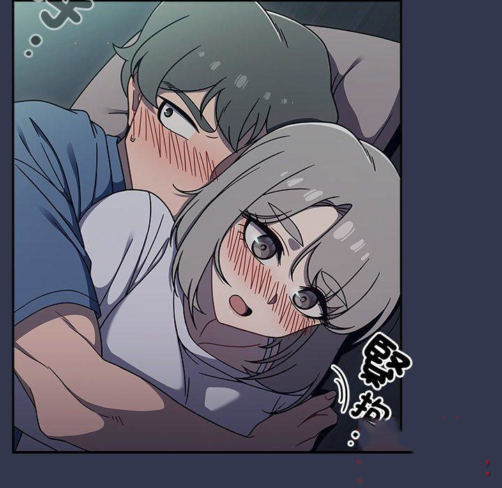 [韩国漫画] 调教开关 调教,女学生,巨乳大奶#[110P]-31