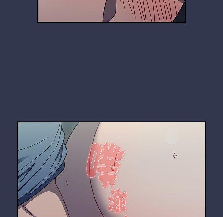 [韩国漫画] 调教开关 调教,女学生,巨乳大奶#[110P]-36