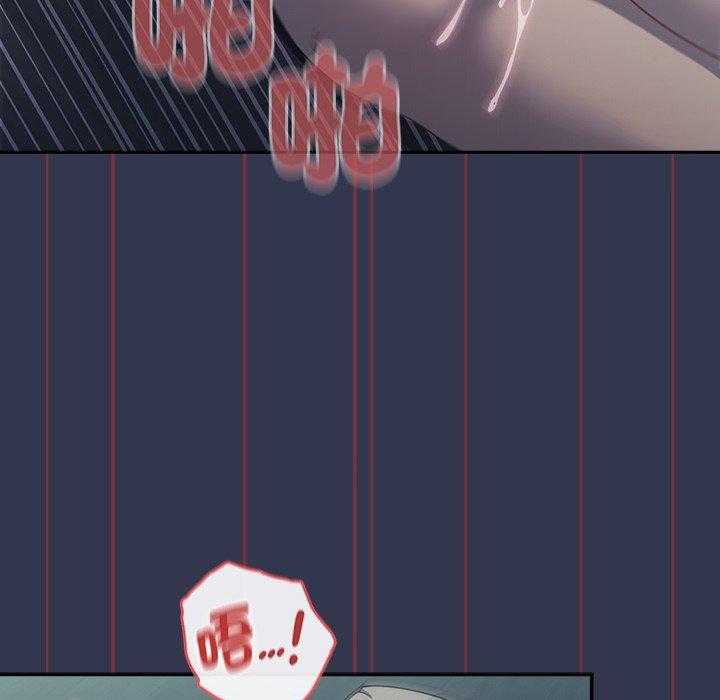 [韩国漫画] 调教开关 调教,女学生,巨乳大奶#[110P]-40