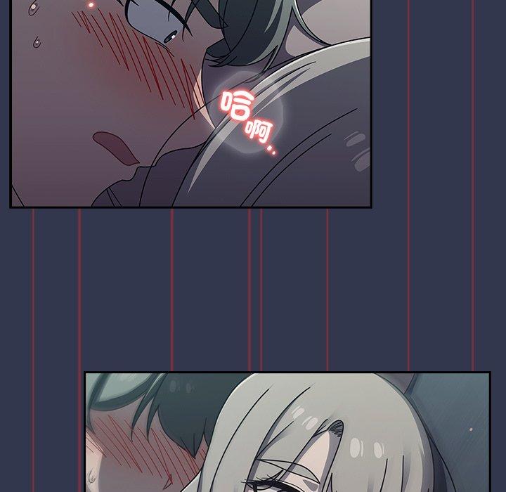 [韩国漫画] 调教开关 调教,女学生,巨乳大奶#[110P]-48