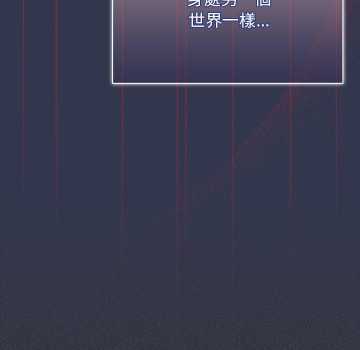 [韩国漫画] 调教开关 调教,女学生,巨乳大奶#[110P]-63