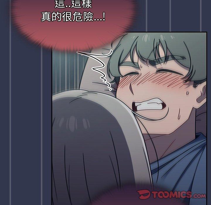 [韩国漫画] 调教开关 调教,女学生,巨乳大奶#[110P]-83