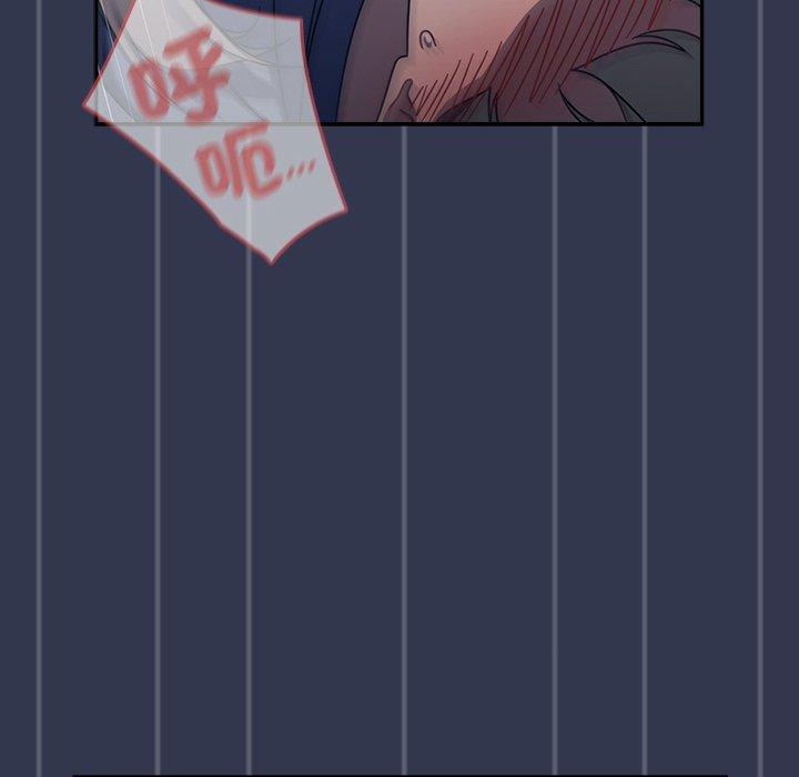 [韩国漫画] 调教开关 调教,女学生,巨乳大奶#[110P]-91