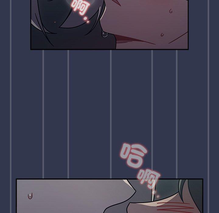 [韩国漫画] 调教开关 调教,女学生,巨乳大奶#[110P]-96