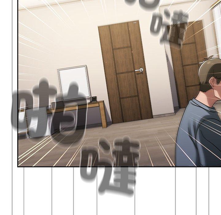 [韩国漫画] 调教开关 调教,女学生,巨乳大奶#[120P]-104