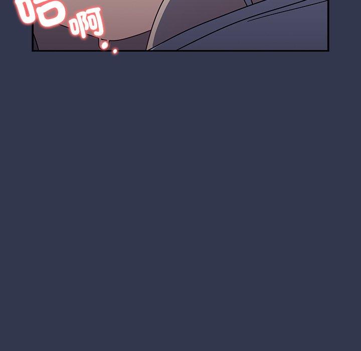 [韩国漫画] 调教开关 调教,女学生,巨乳大奶#[120P]-11