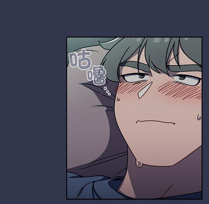 [韩国漫画] 调教开关 调教,女学生,巨乳大奶#[120P]-30