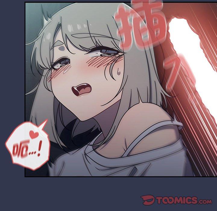 [韩国漫画] 调教开关 调教,女学生,巨乳大奶#[120P]-39