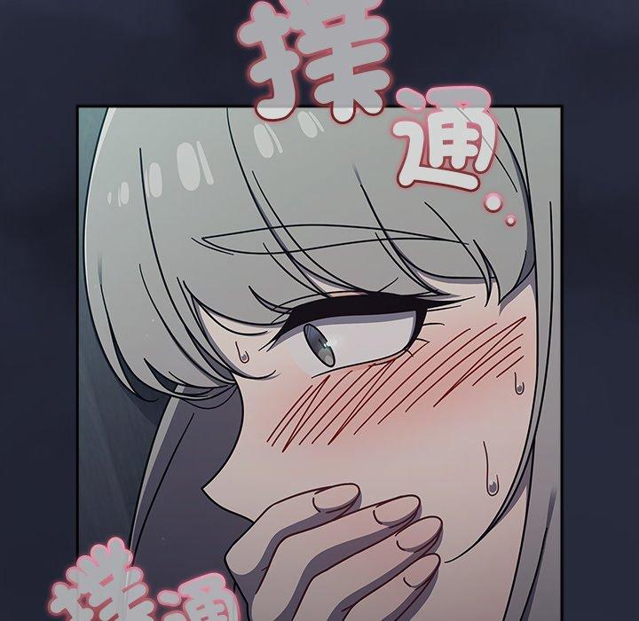 [韩国漫画] 调教开关 调教,女学生,巨乳大奶#[120P]-43