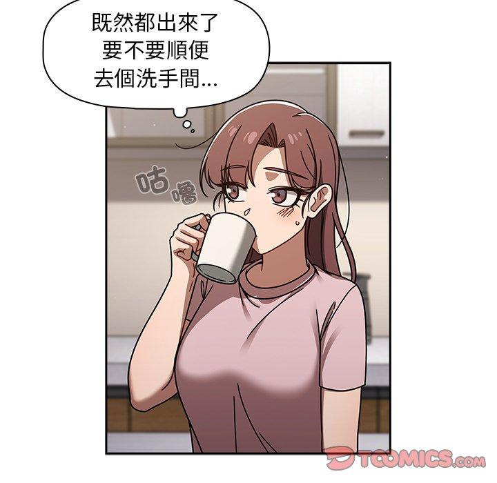 [韩国漫画] 调教开关 调教,女学生,巨乳大奶#[120P]-57