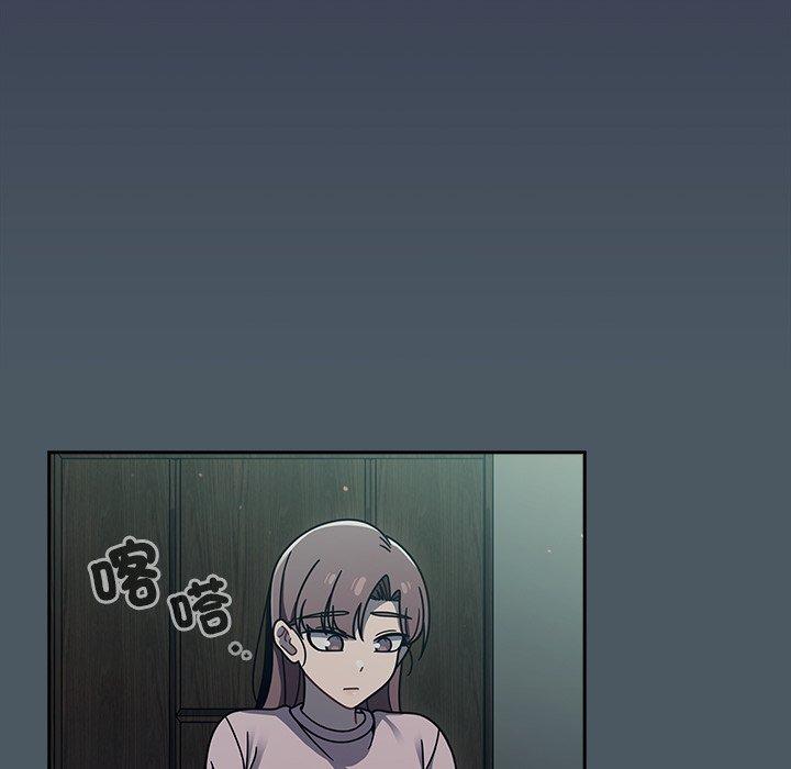 [韩国漫画] 调教开关 调教,女学生,巨乳大奶#[120P]-89