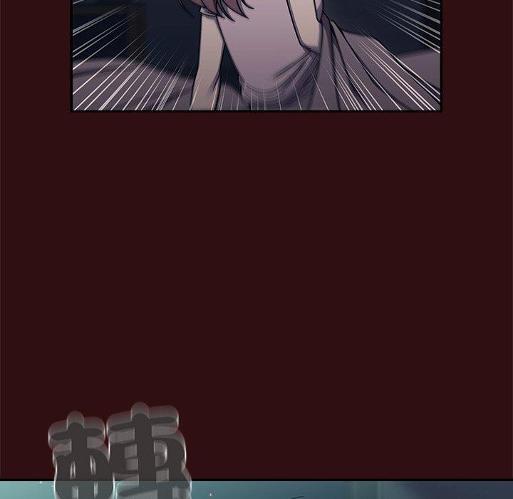 [韩国漫画] 调教开关 调教,女学生,巨乳大奶#[120P]-96