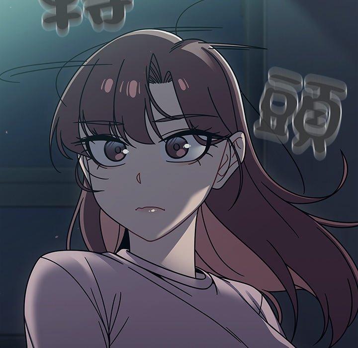 [韩国漫画] 调教开关 调教,女学生,巨乳大奶#[120P]-97