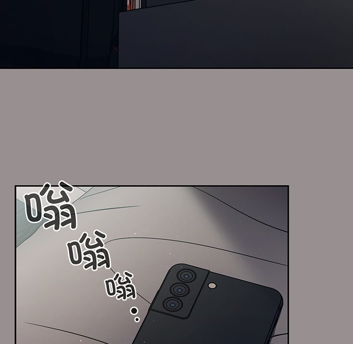 [韩国漫画] 调教开关 调教,女学生,巨乳大奶#[135P]-109