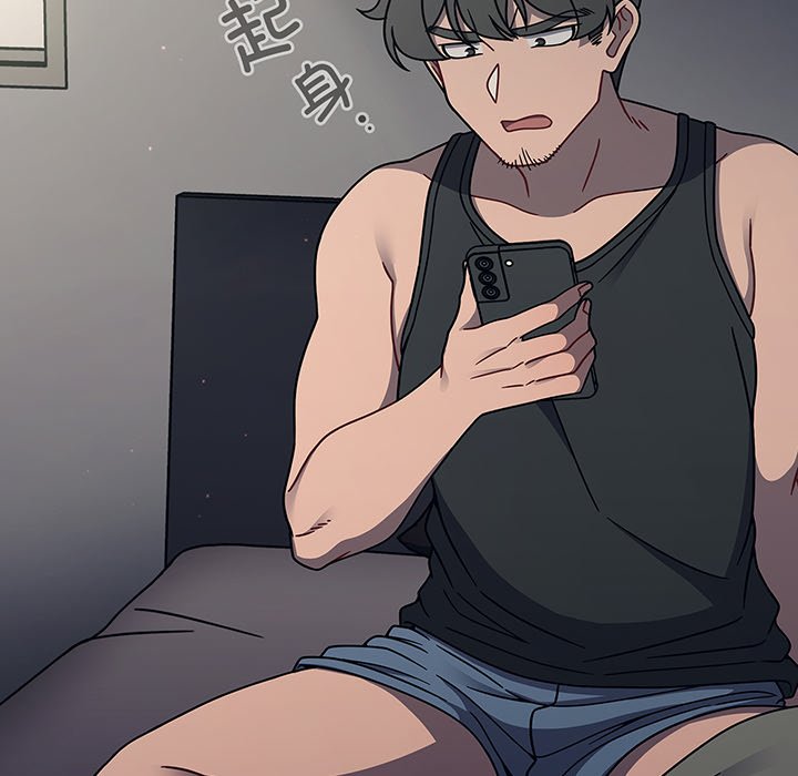 [韩国漫画] 调教开关 调教,女学生,巨乳大奶#[135P]-113