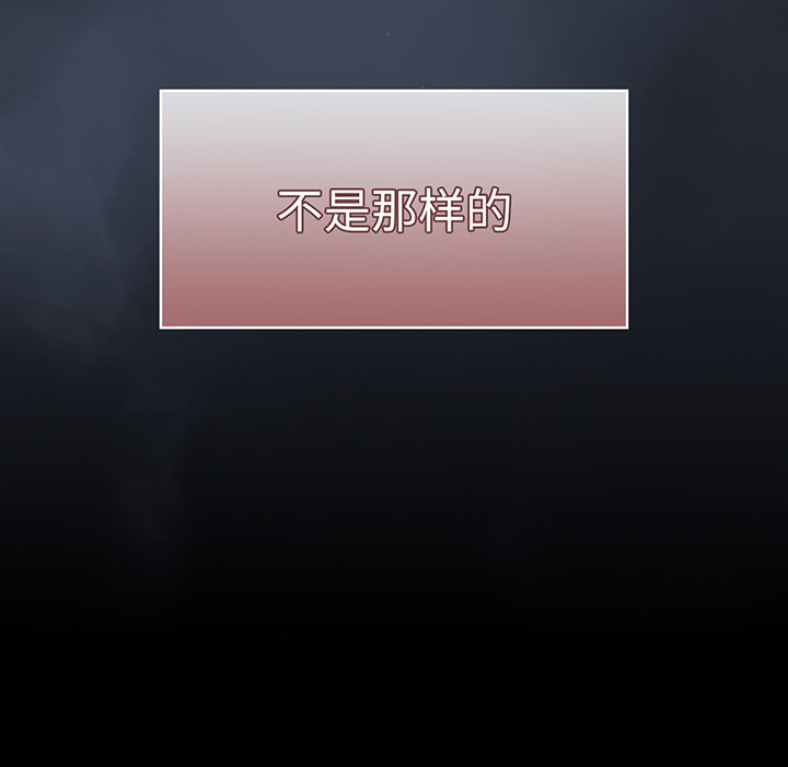 [韩国漫画] 调教开关 调教,女学生,巨乳大奶#[135P]-32