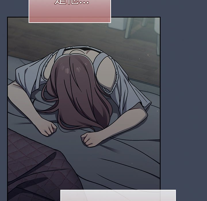 [韩国漫画] 调教开关 调教,女学生,巨乳大奶#[135P]-41