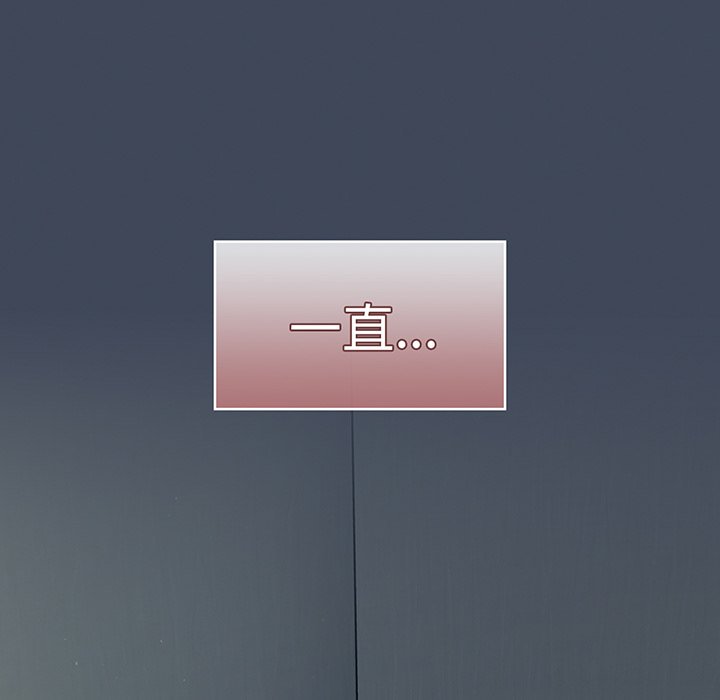 [韩国漫画] 调教开关 调教,女学生,巨乳大奶#[135P]-44