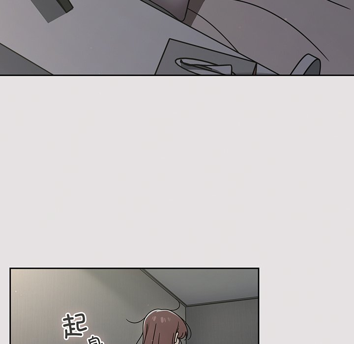 [韩国漫画] 调教开关 调教,女学生,巨乳大奶#[135P]-56