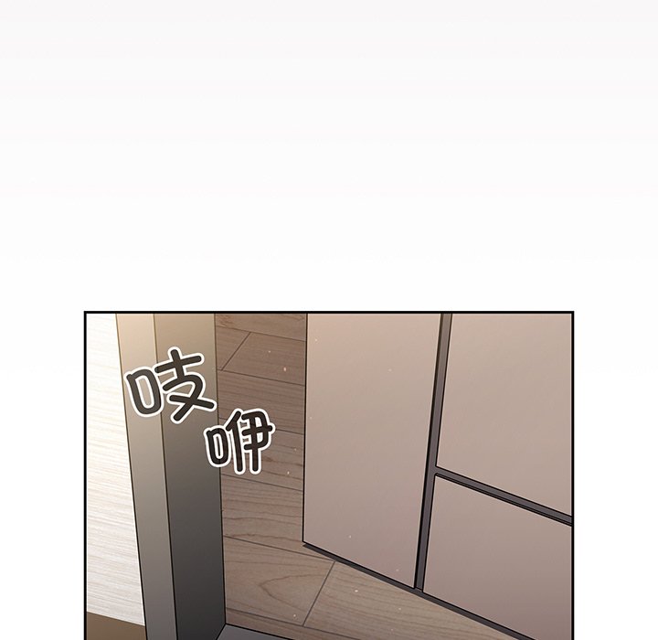 [韩国漫画] 调教开关 调教,女学生,巨乳大奶#[135P]-59