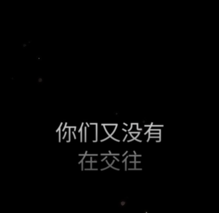 [韩国漫画] 调教开关 调教,女学生,巨乳大奶#[135P]-8