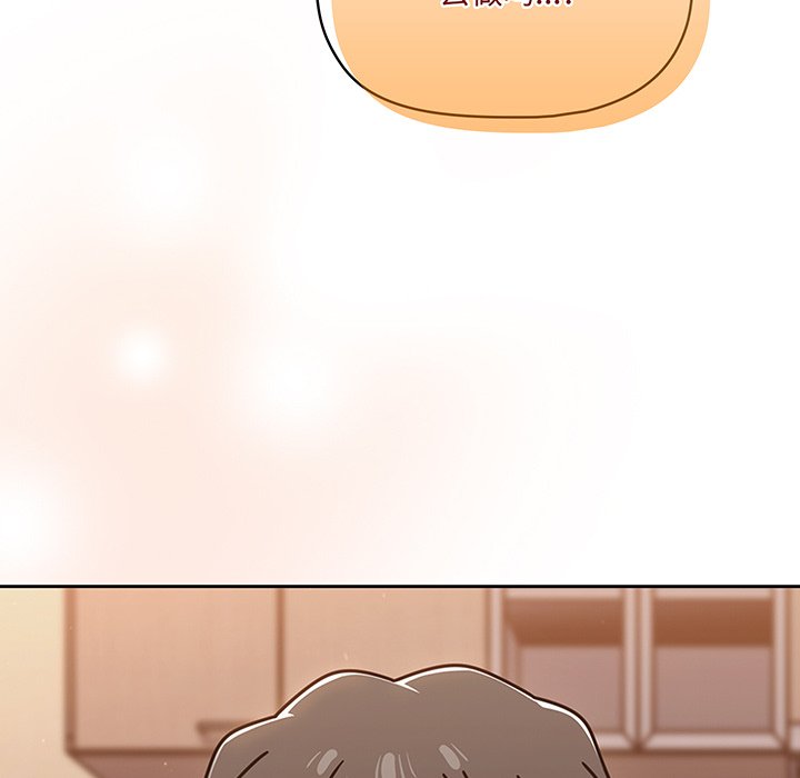 [韩国漫画] 调教开关 调教,女学生,巨乳大奶#[118P]-69