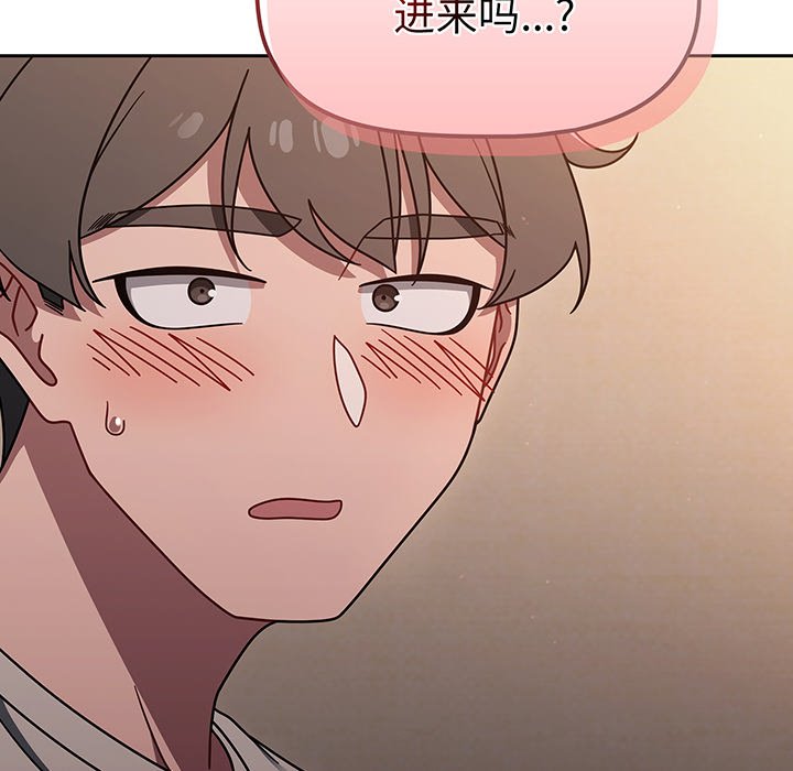 [韩国漫画] 调教开关 调教,女学生,巨乳大奶#[137P]-127