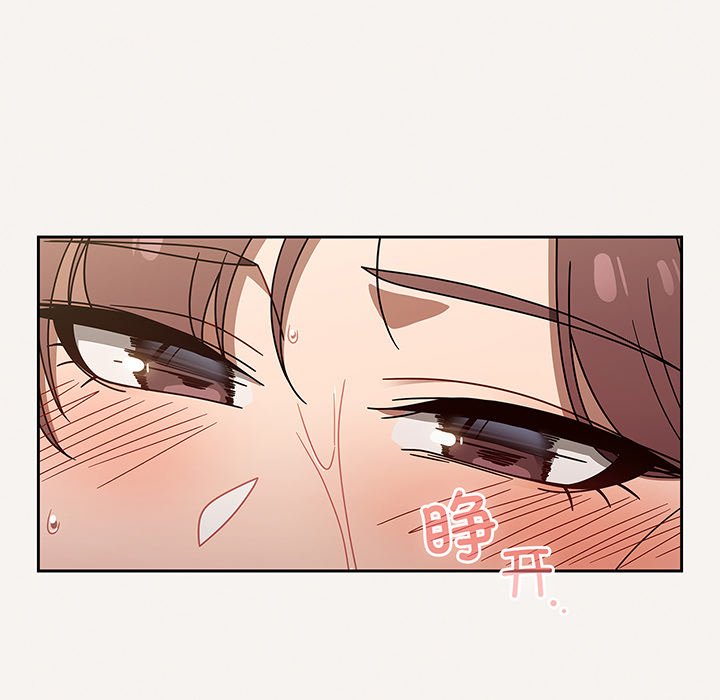 [韩国漫画] 调教开关 调教,女学生,巨乳大奶#[137P]-133