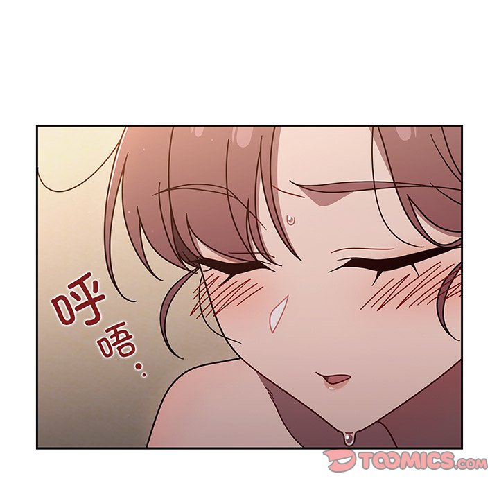 [韩国漫画] 调教开关 调教,女学生,巨乳大奶#[137P]-45