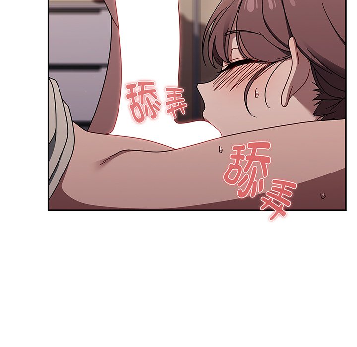 [韩国漫画] 调教开关 调教,女学生,巨乳大奶#[137P]-98