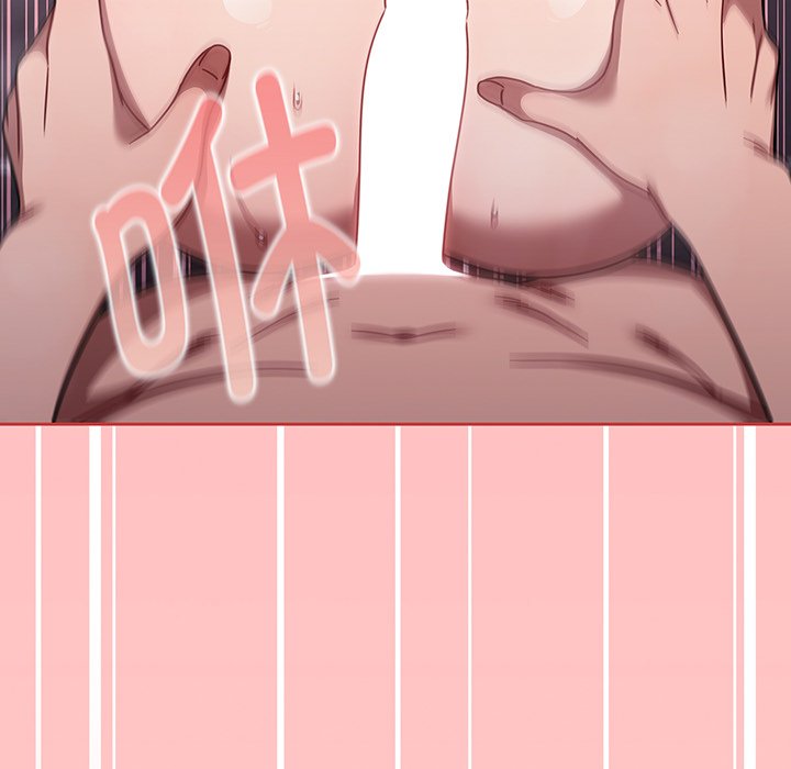 [韩国漫画] 调教开关 调教,女学生,巨乳大奶#[117P]-104