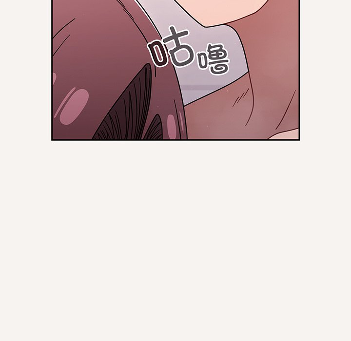 [韩国漫画] 调教开关 调教,女学生,巨乳大奶#[117P]-48