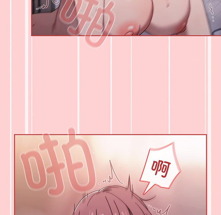 [韩国漫画] 调教开关 调教,女学生,巨乳大奶#[117P]-60