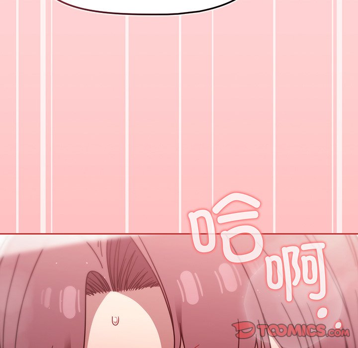 [韩国漫画] 调教开关 调教,女学生,巨乳大奶#[117P]-69