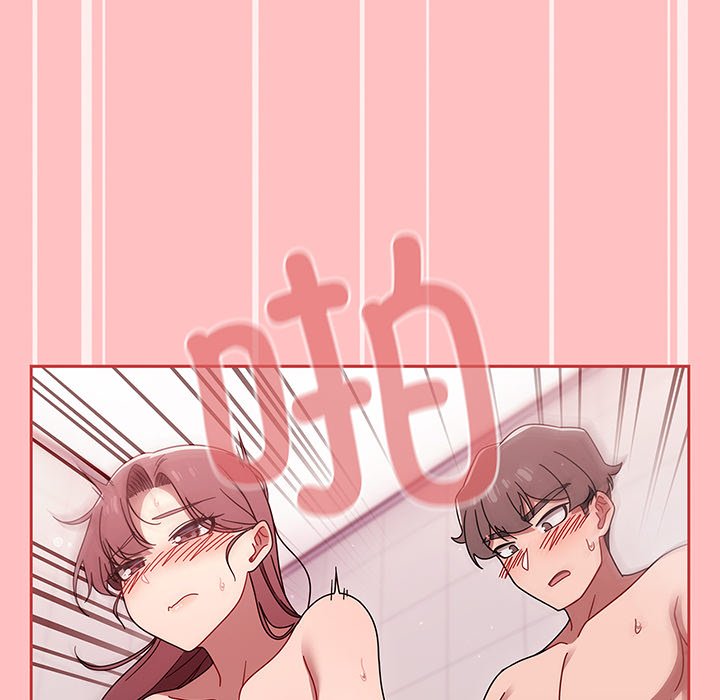 [韩国漫画] 调教开关 调教,女学生,巨乳大奶#[117P]-71