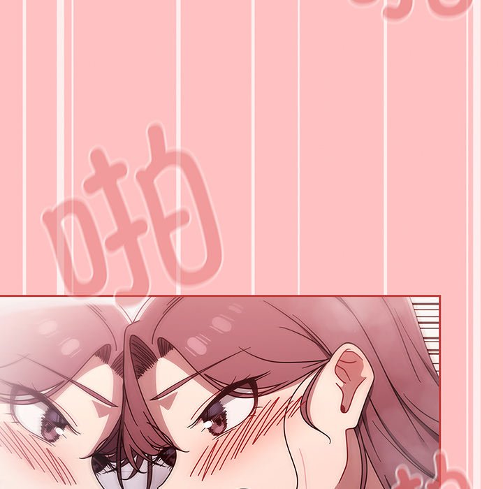 [韩国漫画] 调教开关 调教,女学生,巨乳大奶#[117P]-73