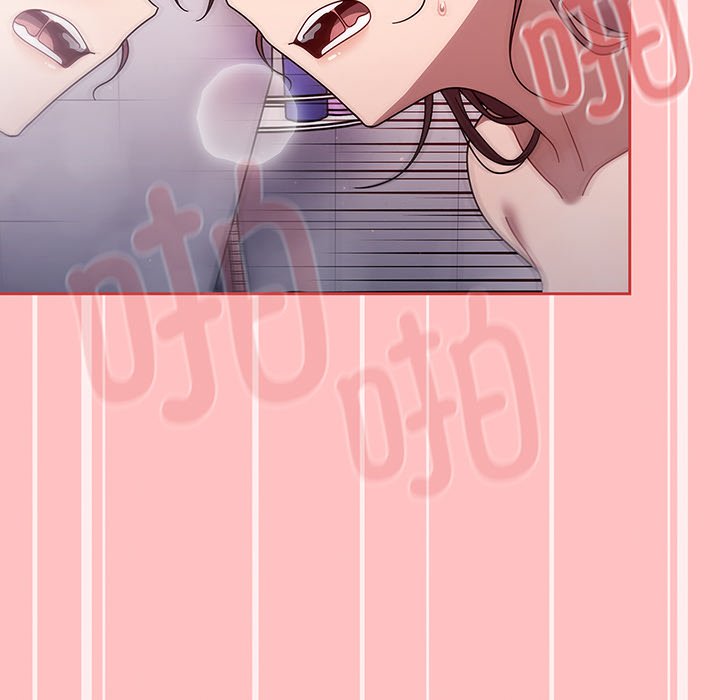 [韩国漫画] 调教开关 调教,女学生,巨乳大奶#[117P]-74